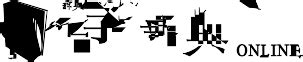 木名字|「木」を含む名字（苗字・名前）